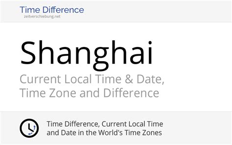 dalian shanghai time difference